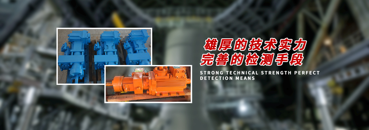 山東軍成機(jī)械科技有限公司